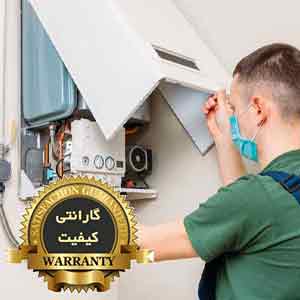 گارانتی کیفیت نمایندگی تعمیر پکیج بوتان مشهد 